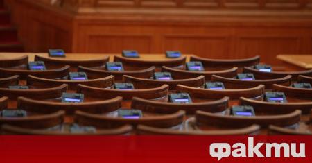 БСП напусна пленарната зала след скандал в парламента Още рано