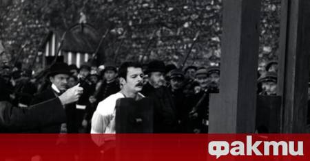 ФАКТИ публикува мнения с широк спектър от гледни точки за