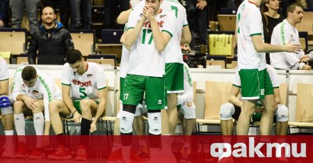 Българският национален отбор по волейбол записа четвърта поредна загуба и