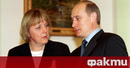 ФАКТИ публикува мнения с широк спектър от гледни точки за