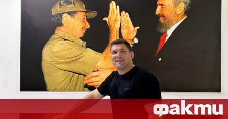 Кубинският министър председател Мануел Мареро излезе с официална позиция в