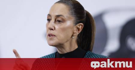 Мексико обмисля спиране на доставките на петрол за Куба опасявайки