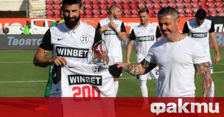 Капитанът на Локомотив Пловдив Димитър Илиев вкара 82 ия си гол