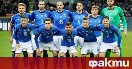 Италия кандидатства за домакинство на Европейското първенство през 2028 или