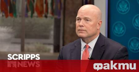 Новите санкции на САЩ срещу Русия биха били очевидната следваща