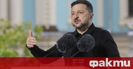 Украинският президент Володимир Зеленски подчерта че украинските въоръжени сили не
