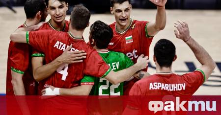 Националният ни отбор по волейбол при мъжете ще премери сили