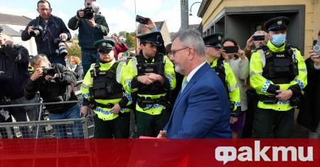 Бившият лидер на най голямата юнионистка партия в Северна Ирландия