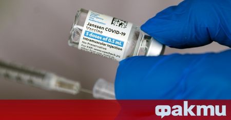 Компанията Johnson&Johnson спря производството на еднодозовата ваксина срещу коронавируса, съобщи
