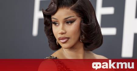 Карди Би може би възбуди прекалено много един робот защото