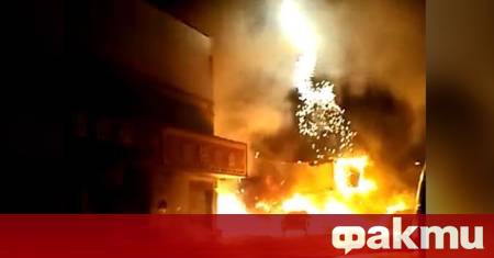 Експлозия в магазин за фойерверки в Източен Китай отне живота