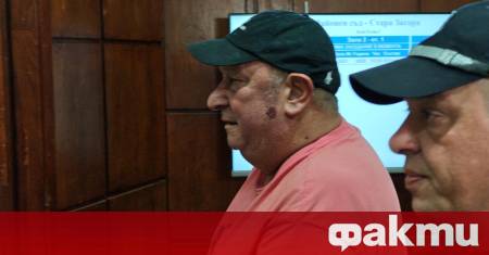 Районният съд в Казанлък е постановил изменение на мярката за