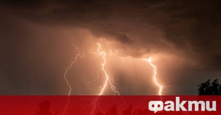 Световната метеорологична организация WMO официално обяви нов световен рекорд за