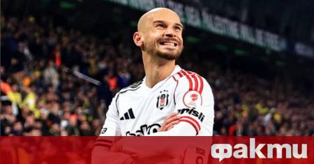 Бешикташ постигна ценна победа с 2 1 като гост над