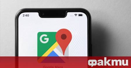 Шофьорите които често се питат Къде паркирах най накрая могат