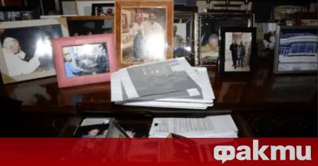 Снимка на президента на САЩ Доналд Тръмп е премахнато от