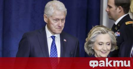 Бившият държавен секретар на САЩ Хилъри Клинтън обвини администрацията на