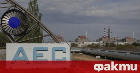 Последният функциониращ реактор на Запорожка АЕЦ в Южна Украйна е