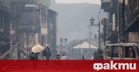 Североизточна Япония беше разтърсена от мощно земетресение с магнитуд 7