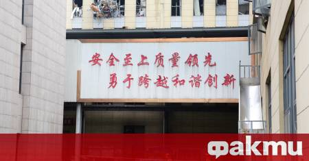 Експлозия в магазин за фойерверки в град Сянян разположен в