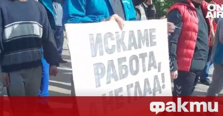 Работници от ТЕЦ ''Марица 3'' в Димитровград излязоха на протест