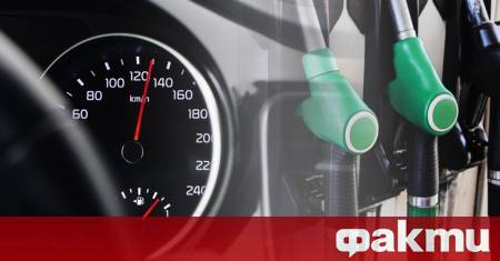 Постигането на максимална горивна ефективност по време на път често