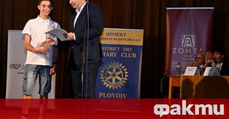 Запазването на националната идентичност е основната ни задача Затова предлагам