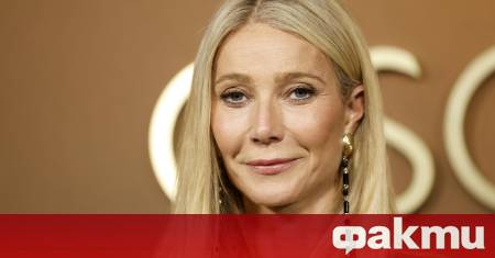 Епъл Мартин дъщерята на холивудската актриса Гуинет Полтроу отрече слуховете