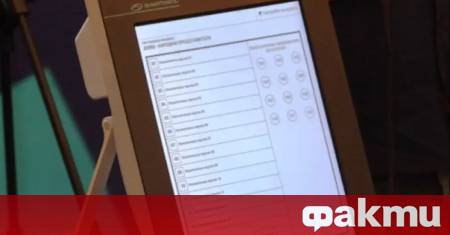 Правната комисия в парламента ще разгледа въвеждането на изцяло машинен