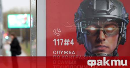 Ситуацията е сериозна Въпреки че благодарение на повишените цени на
