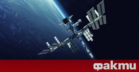 Орбитата на Международната космическа станция МКС е била променена за