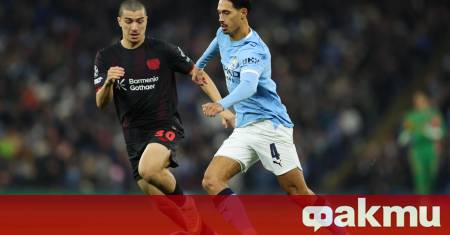 Манчестър Сити допусна първата си домакинска загуба в груповата фаза