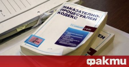 Парламентът ще разгледа днес президентско вето върху два закона предаде