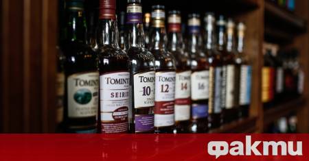 ФАКТИ публикува мнения с широк спектър от гледни точки за