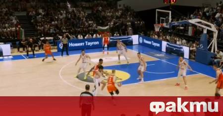 Българският национален отбор по баскетбол инкасира второ поражение в предварителните