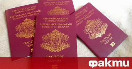 157 нарушения на процедурите по предоставяне на българско гражданство са
