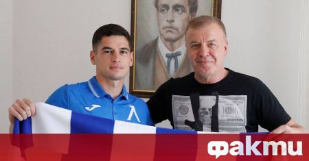Левски подписа договор със защитника Иван Горанов. Бранителят се завръща