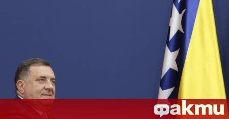 Президентът на босненската полуавтономна област Република Сръбска Милорад Додик беше
