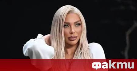 Нова вълна от критики заля Емануела след като в социалните