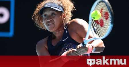 Световната №3 в женския тенис Наоми Осака спря Серина Уилямс