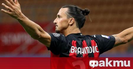Шведската звезда на Милан Златан Ибрахимович се завърна в Милано