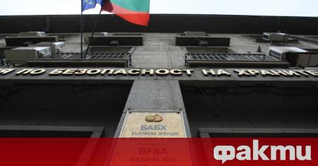 Българската агенция по безопасност на храните БАБХ е извършила 2