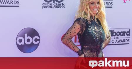 Днес 2 декември 2025 г поп звездата Бритни Спиърс празнува