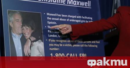 Според група независими експерти работещи в сътрудничество с ООН милиони