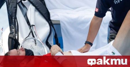 Световният №2 в мъжкия тенис Даниил Медведев трябваше да преживее