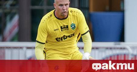 Отборът на Лудогорец приключи лагера в Австрия с поражение Орлите