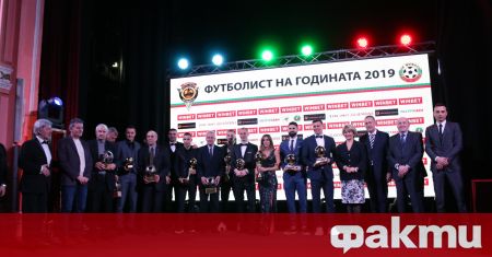 Победителите от 60-ата анкета Футболист на годината в България ще