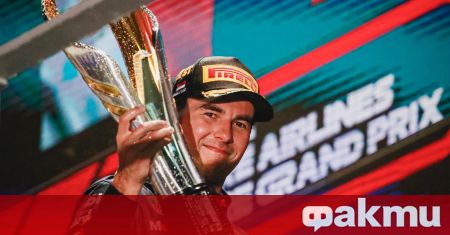 Серхио Перес спечели вчера Гран При на Сингапур и часове