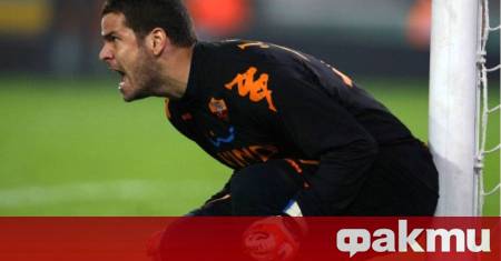 С дълбока скръб светът на футбола посрещна новината за смъртта