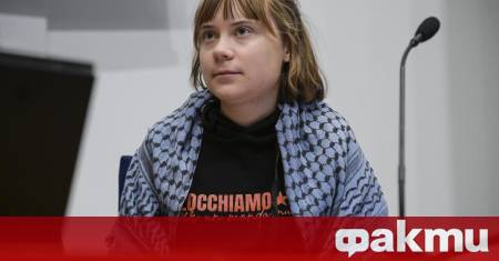 Британската полиция арестува шведската активистка Грета Тунберг в Лондон по